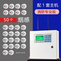 Wireless networked fire alarm system smoke alarm fire special 3C certified smoke detector commercial