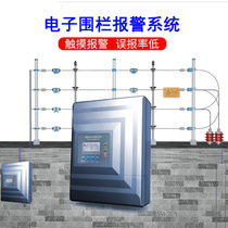 High-voltage pulse electronic fence system full set of tension host Wall anti-theft climbing power grid alarm host accessories