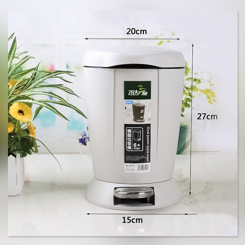 Elliptical trash can Fashion creative sanitary bucket foot step on the trash can silent slow down buffer trash can clamshell