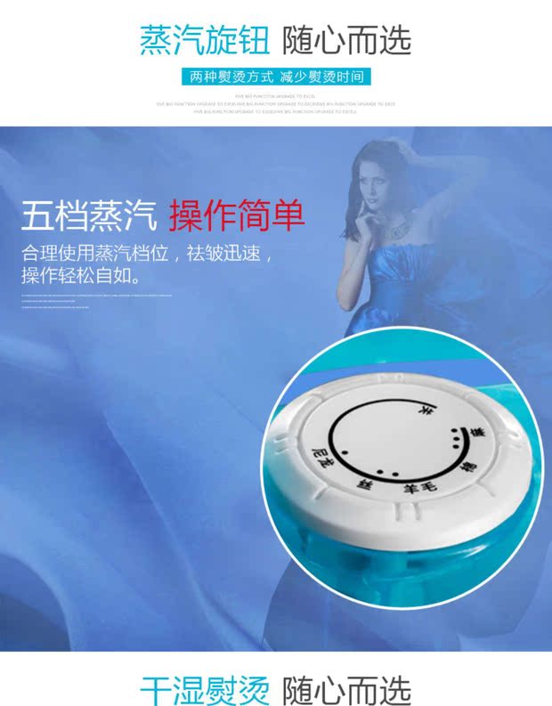 Quần áo treo nước nóng hơi nước phun sương thoải mái xô khí lắc điện cơ hơi nước sắt phẳng hộ gia đình nóng - Điện sắt bàn ủi mini du lịch