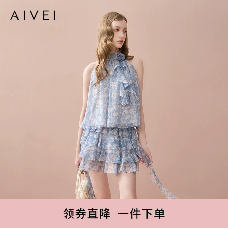 Aivei Summer Romantic Seaside Resort Style Ribbon Halter Neck Printed Top Xrv3S09B