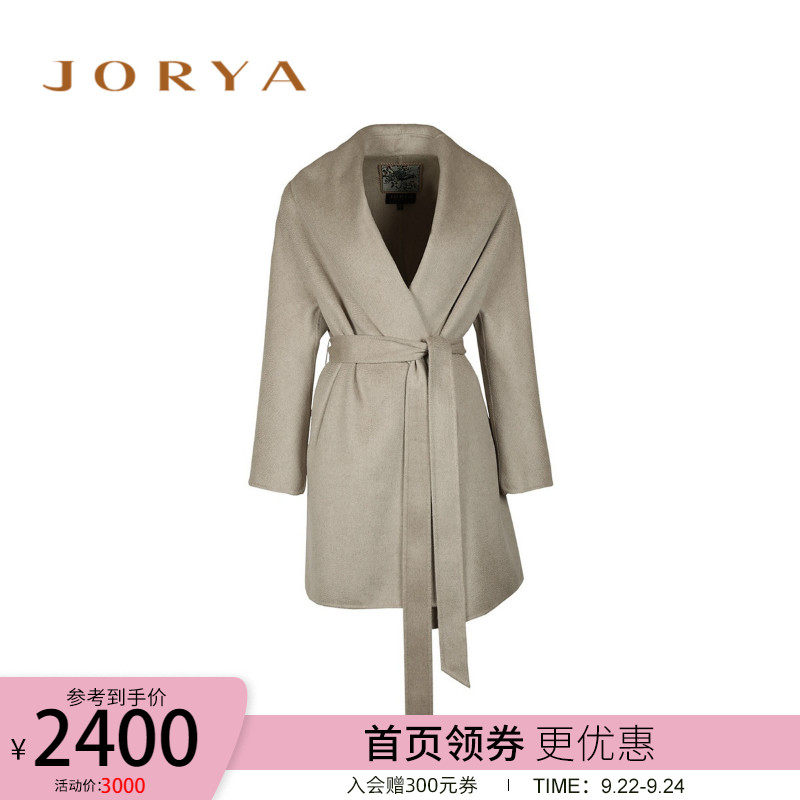 JORYA Xinhe Zhuoya autumn large lapel belt strap coat K1600102