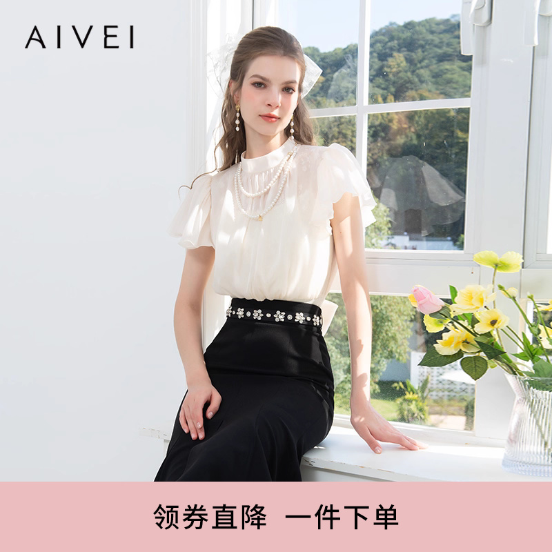 Aivei Xinei Aivi Madeleine Manor Summer New Lady's Lace Ruffle Chiffon Blouse R0360091