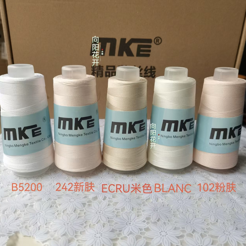 Mke80 Lace Thread 50g Dmc80 Alternative Domestic Micro Hook Crochet Thread Mke80 Large Spool Mke80 Lace Thread 50g Dmc80 Alternative Domestic Micro Hook Crochet Thread Mke80 Large Spool
