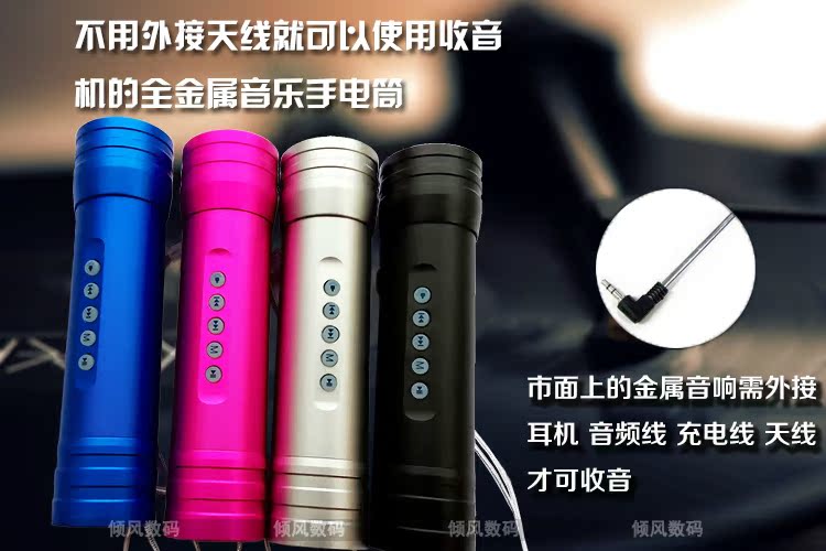 Haut-parleurs pour vélos OTHER - Ref 2261450 Image 18