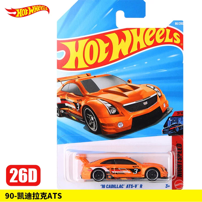 Ламборгини, Феррари, Hot Wheels, гоночная машина, алюминиевая машина, модель автомобиля