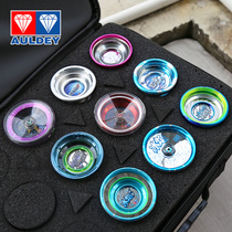  Audi double diamond yo-yo firepower Junior King 5 childrens toy boy flame soul competition special yo-yo glow