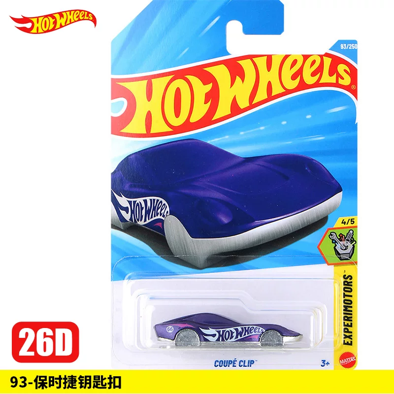 Ламборгини, Феррари, Hot Wheels, гоночная машина, алюминиевая машина, модель автомобиля