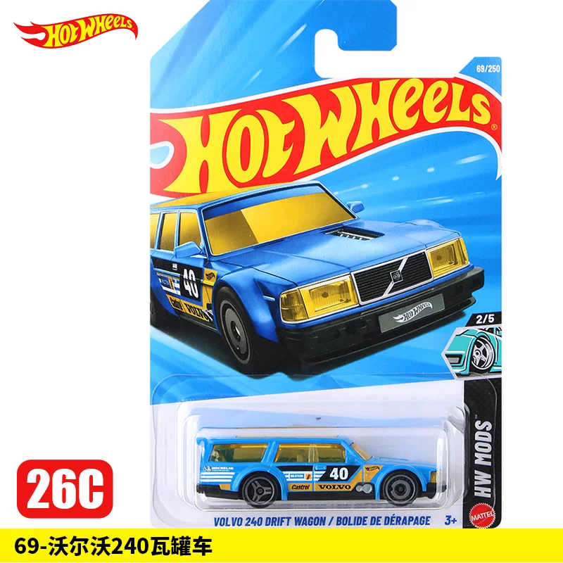 Ламборгини, Феррари, Hot Wheels, гоночная машина, алюминиевая машина, модель автомобиля