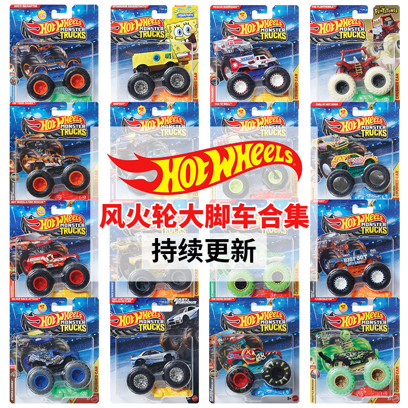 Hot Wheels Bigfoot Alloy Car Fyj44 Wild Monster Muscle Six-Wheel Off-Road Vehicle Model Toy Car Set