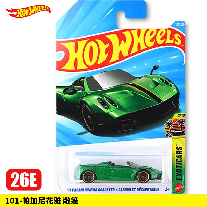 Ламборгини, Феррари, Hot Wheels, гоночная машина, алюминиевая машина, модель автомобиля