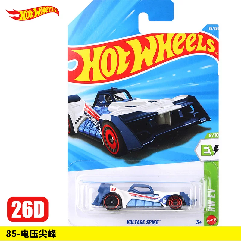 Ламборгини, Феррари, Hot Wheels, гоночная машина, алюминиевая машина, модель автомобиля