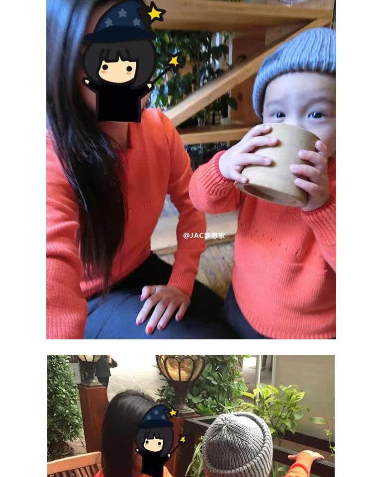 Pull enfant - Ref 2103092 Image 11