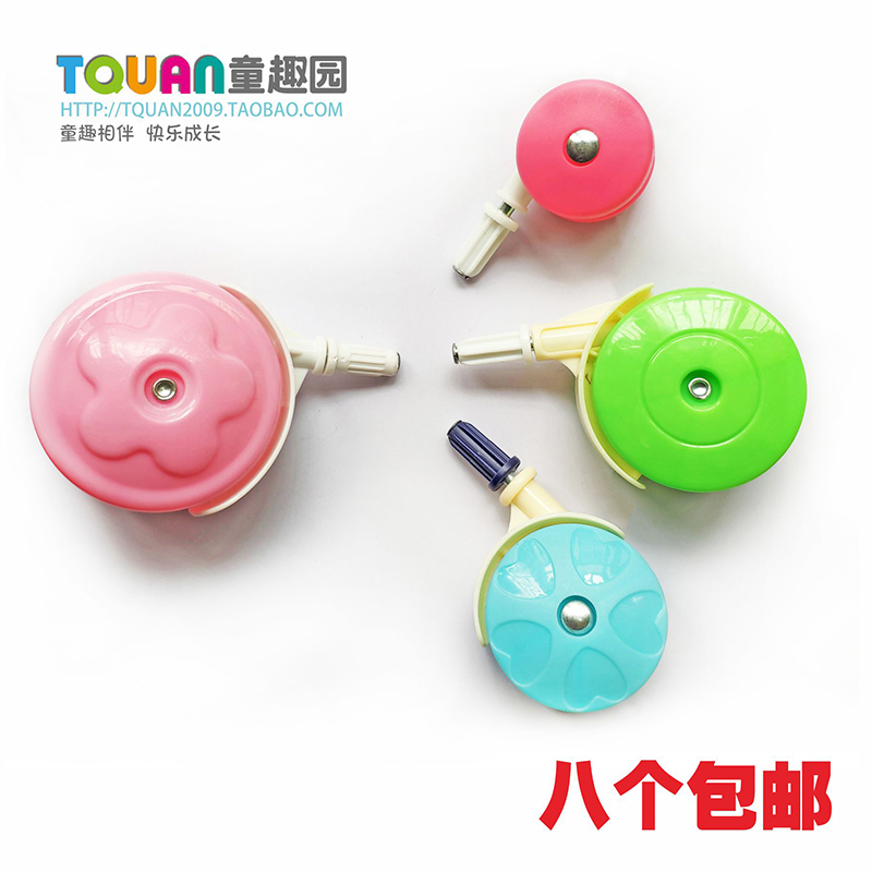 Original small human Fuwang baby walker wheel wheel big wheel pulley stroller accessories brand new