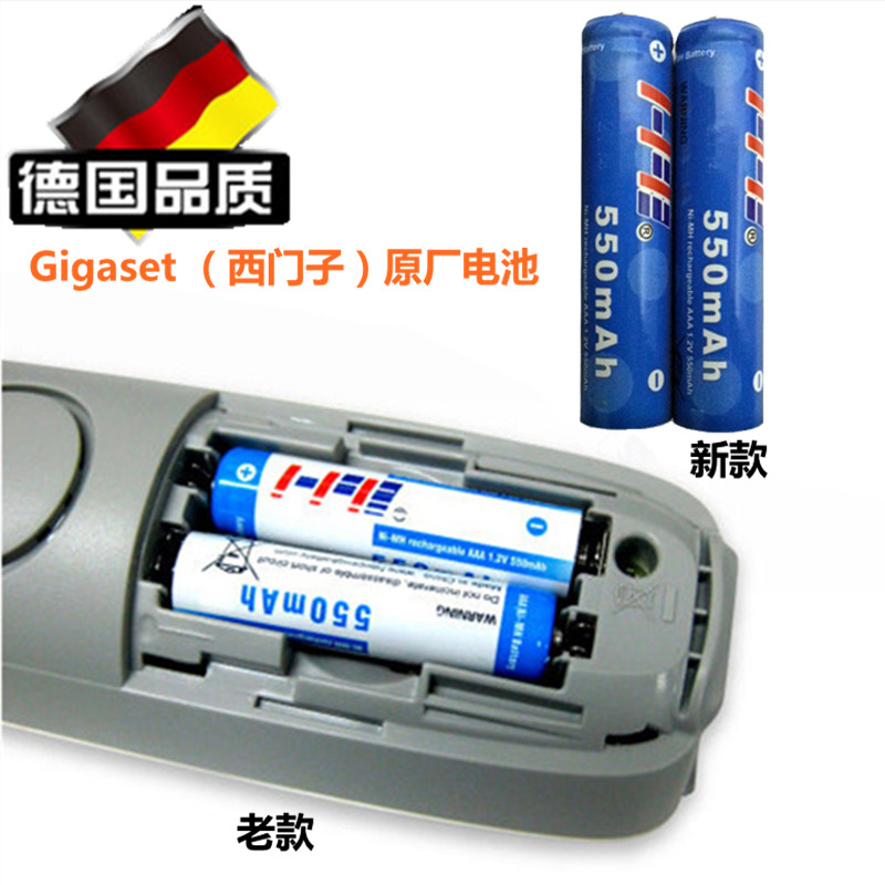 Jiyijia cordless telephone sub-machine a180 a680 a730 DL310 sub-machine rechargeable battery non-2 sections