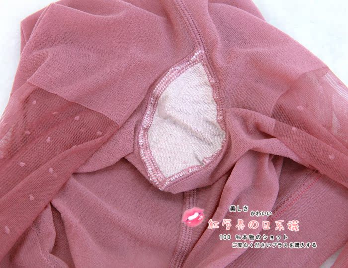 body amincissant en polyester - Ref 686662 Image 31