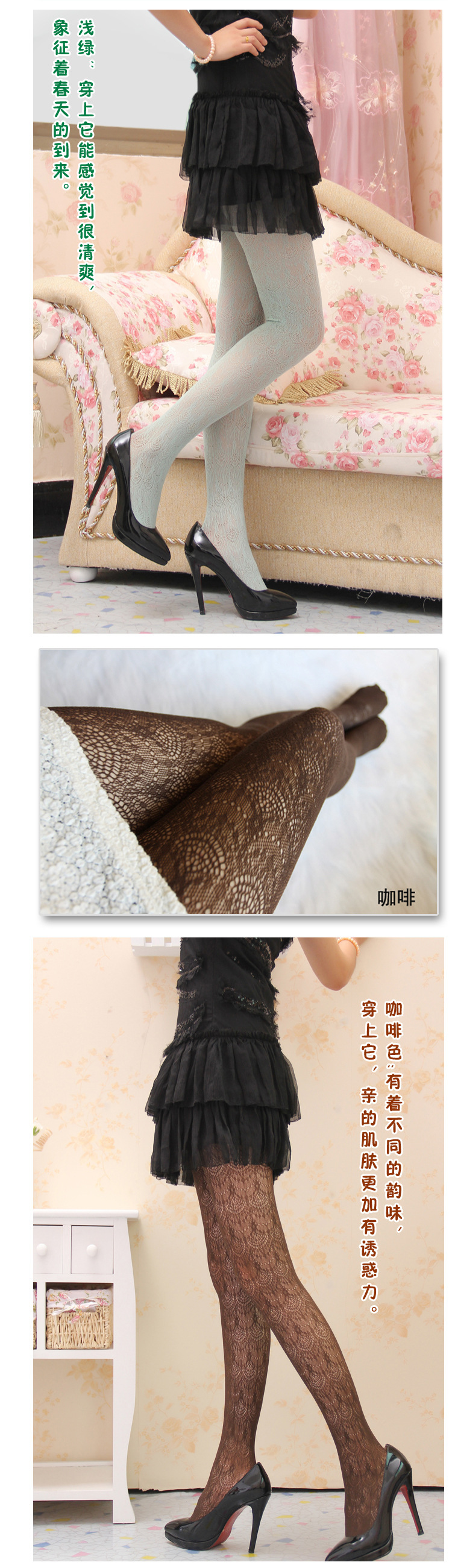 body amincissant en nylon - Ref 686664 Image 9