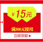 Sous-vêtement minceur C008 en spandex - Ref 685902 Image 10