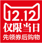 Sous-vêtement minceur C008 en spandex - Ref 685902 Image 7