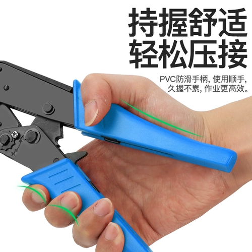 Многофункциональные быстрые портативные кабельные клещи