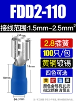 2.8 Вставьте пружину (100) 1,5-2,5 квадратных метров