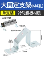 Отверстие для штатива 4