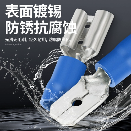 Быстрый мужской и женский терминал FDD/MDD Spring FDFD вставка чип