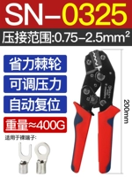 Голая клемма 0,75-2,5 кв.