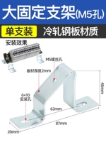 Отверстие для штатива 5