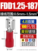 4,8 Вставка пружины (100) 0,5-1,5 квадратных метров