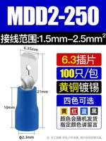 6,3 куска (100) 1,5-2,5 квадратных метров