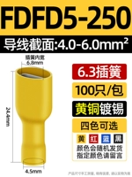 Полностью изолированные 6,3 пружины 4-6 квадратных метров (100 штук)