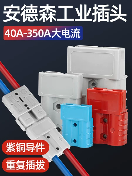 Товары от ho5217