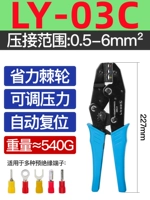 Pre -pre -dustered Comminal Plygers Plyers