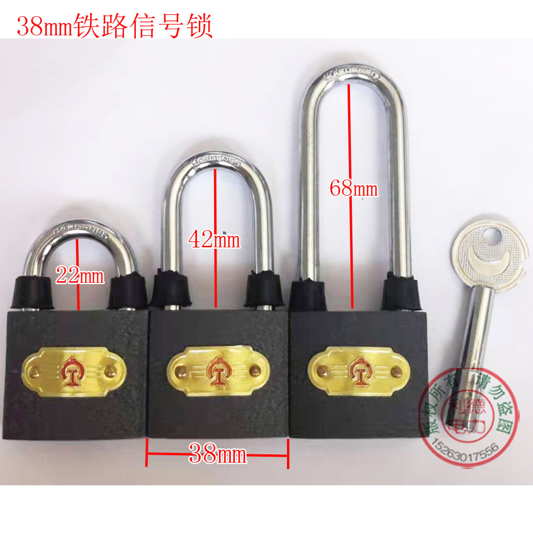Railway lock to open with railway signal lock inner hexagon key inner triangular key inner pentagonal key padlock