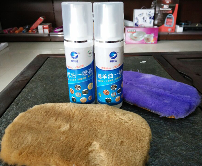 Nước vệ sinh da Chất làm sạch da đại lý bảo dưỡng da chất lỏng da sofa da túi da tráng men dầu 130mlDA38 - Nội thất / Chăm sóc da Kem dưỡng đồ da