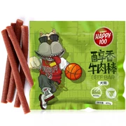 Nghịch ngợm thịt bò dính happy100 mellow pet dog Teddy dog ​​phổ 400g con chó con