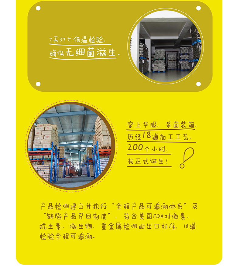 Nghịch ngợm gói tươi 70g * 12 con cá ngừ mực mèo ăn nhẹ vào mèo con thức ăn ướt có thể trộn với cơm - Đồ ăn nhẹ cho mèo thức ăn royal canin