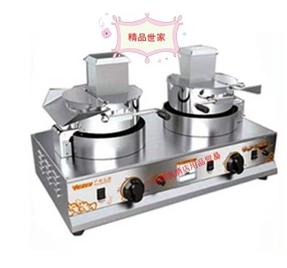 Wired Lee VBG-702 Gas Popcorn Machine Double Head Luxury Type Popcorn Machine Commercial 10 Amse Popcorn Machine