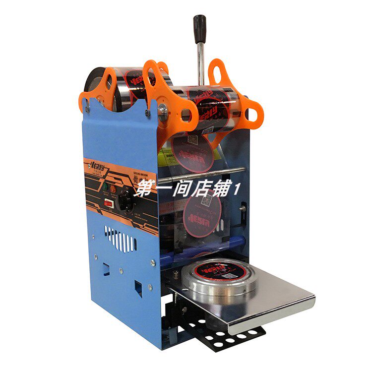 Reilly wy-802d beverage sealing machine hand pressed bean paste shop special sealing machine pearl milk tea seal cup machine commercial