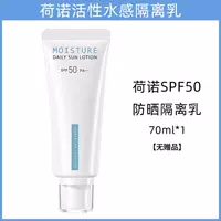 70G Нет подарка