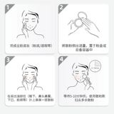 Rcma, рассыпчатая пудра, водостойкая прозрачная база под макияж, тональный крем, США, контроль жирного блеска, долговременный эффект