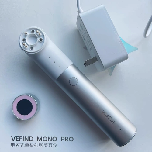 VeFind/微梵 Одиночный RF Beauty Instrump