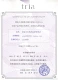 Авторизация бренда!Аутентичный продукт гарантирован!Нет ремонта!