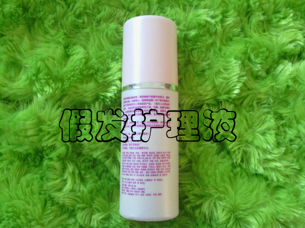 Accessoires pour perruques - Ref 227303 Image 20