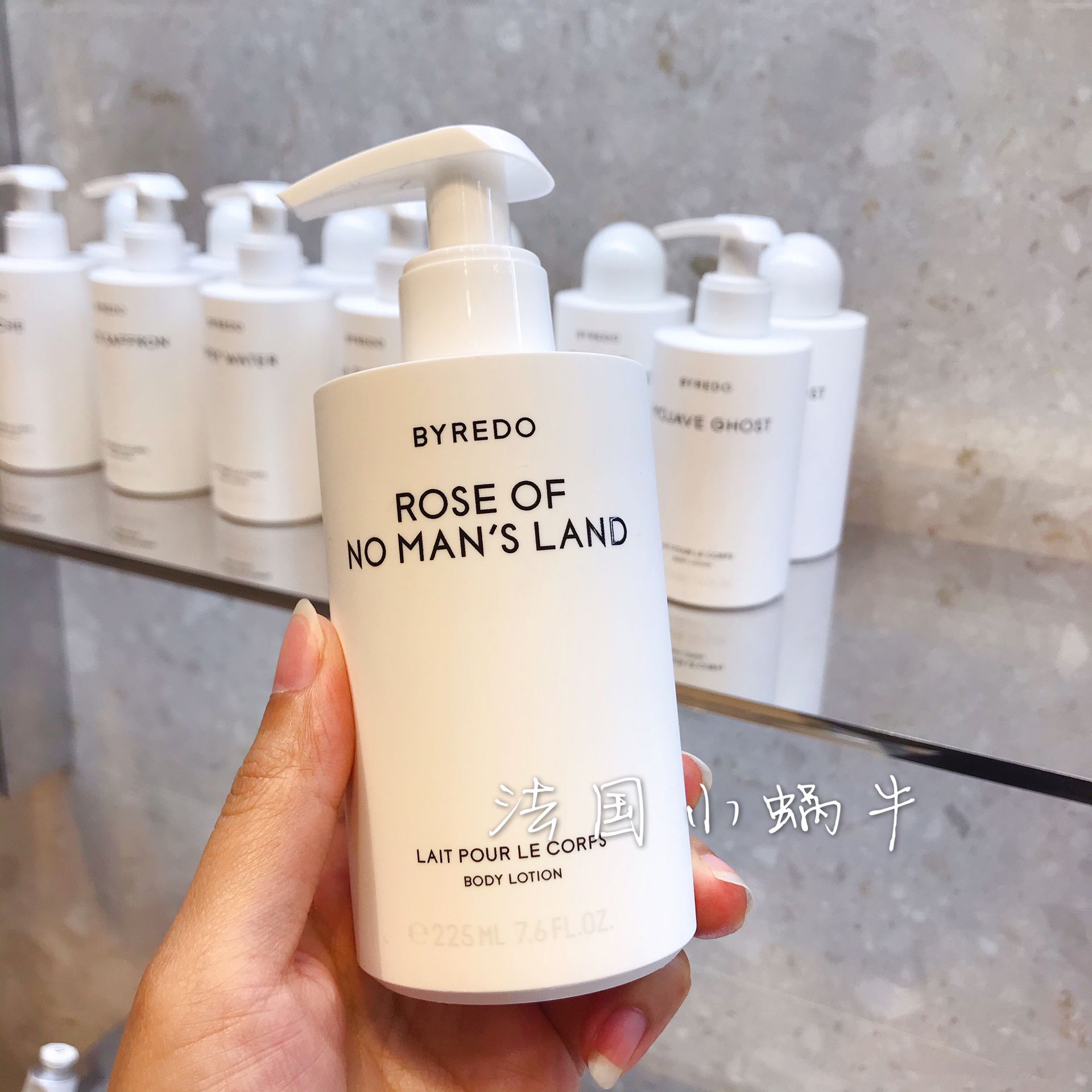 French special cabinet Byredo 100 Reid body milk 225ML No one's area Rose Desert lonely soul Tulip