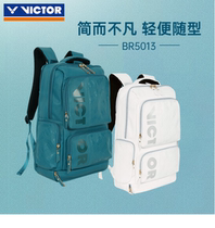 VICTOR Victory Badminton Bag Backpack Mens and Womens Large Capacity 2024 New BR5013 Victor