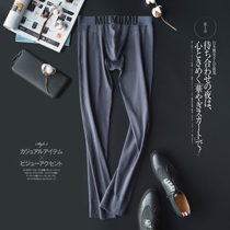 Mens autumn pants pure cotton sweaters thin tight warm pants unit Youth repair simple cotton bottle pants large yards