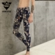 Thời trang thu đông mùa đông nam gợi cảm quần mùa thu eo thấp cotton bó sát mỏng phần ấm quần đơn mảnh quần legging thanh niên quần áo giữ nhiệt nữ đẹp