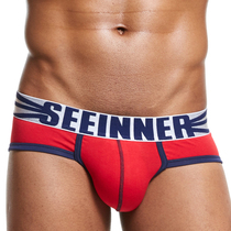 Summer tide men fashion pure cotton sexy mens underwear low waist pure coloured youth breathable exercise triangle